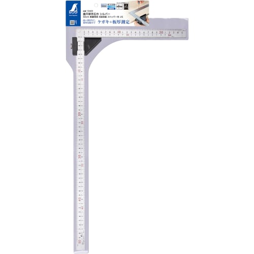 Shinwa Sokutei Thick Wide Square, Silver, 50cm, Same Graduations on Front and Back, 8 Graduations, with Square Stopper, JIS 12443