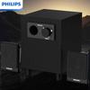 Philips Computer Speaker with Virtual 7.1 Audio CN Plug (adapter Included)