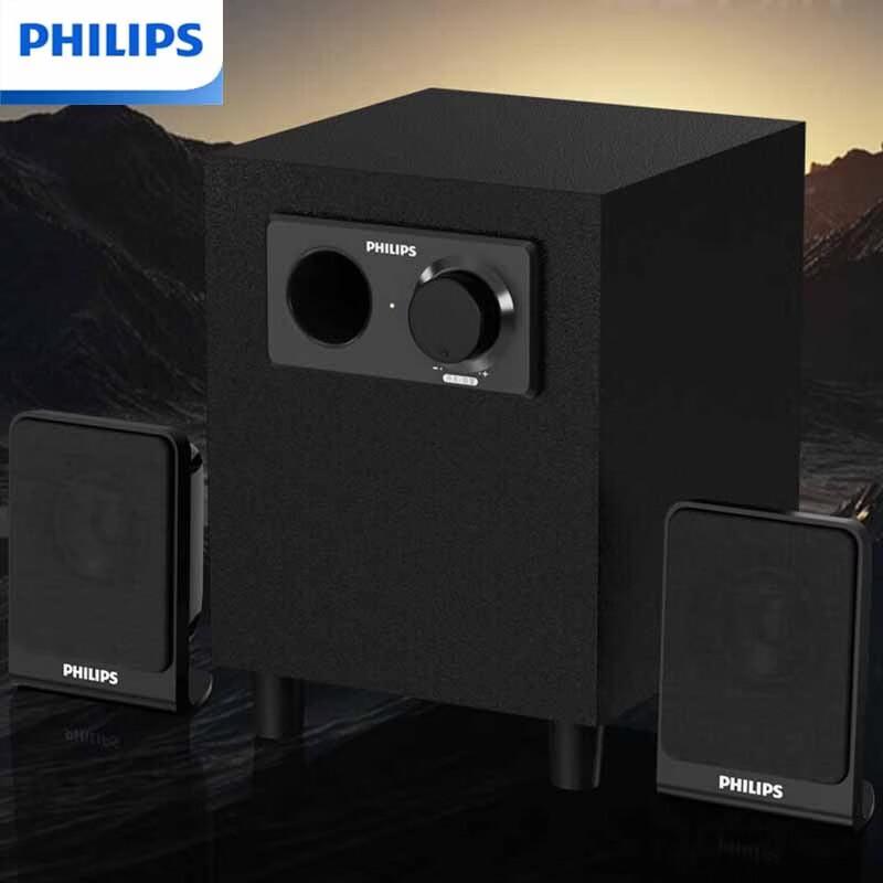 

Philips Computer Speaker with Virtual 7.1 Audio CN plug (adapter included)