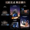 Anwendbar für Xiaomi 11TPro magnetische Handyhülle 111 drehbarer Ständer 11promax militärischer Anti-Drop-Rundumschutz