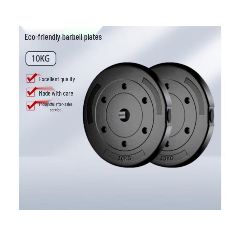 Eco-Friendly 10kg Barbell Plate Pair