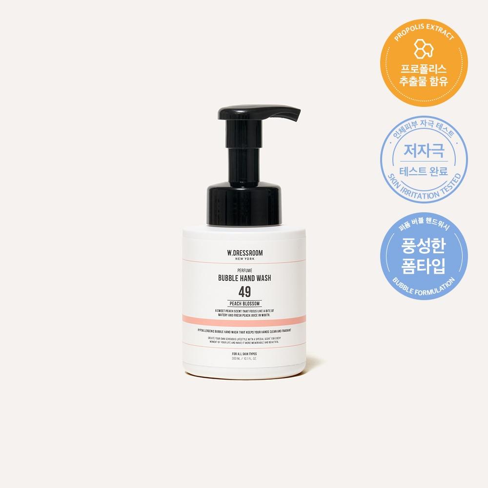 Hypoallergenic Perfume Bubble Hand Wash No. 49 Peach Blossom 300ml