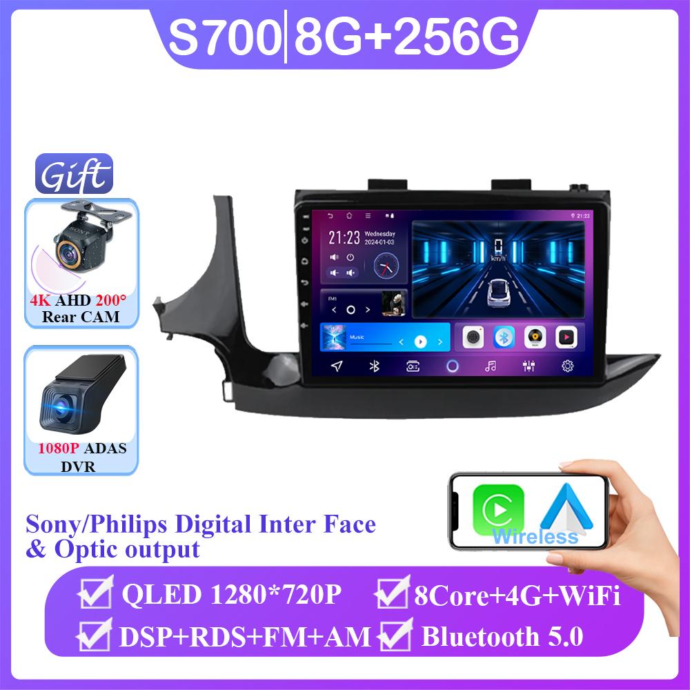 Android 14 Radio For Buick Encore Opel Mokka X Vauxhall 2016-2018 Carplay GPS Navigation Multimedia Video Player Stereo No 2din
