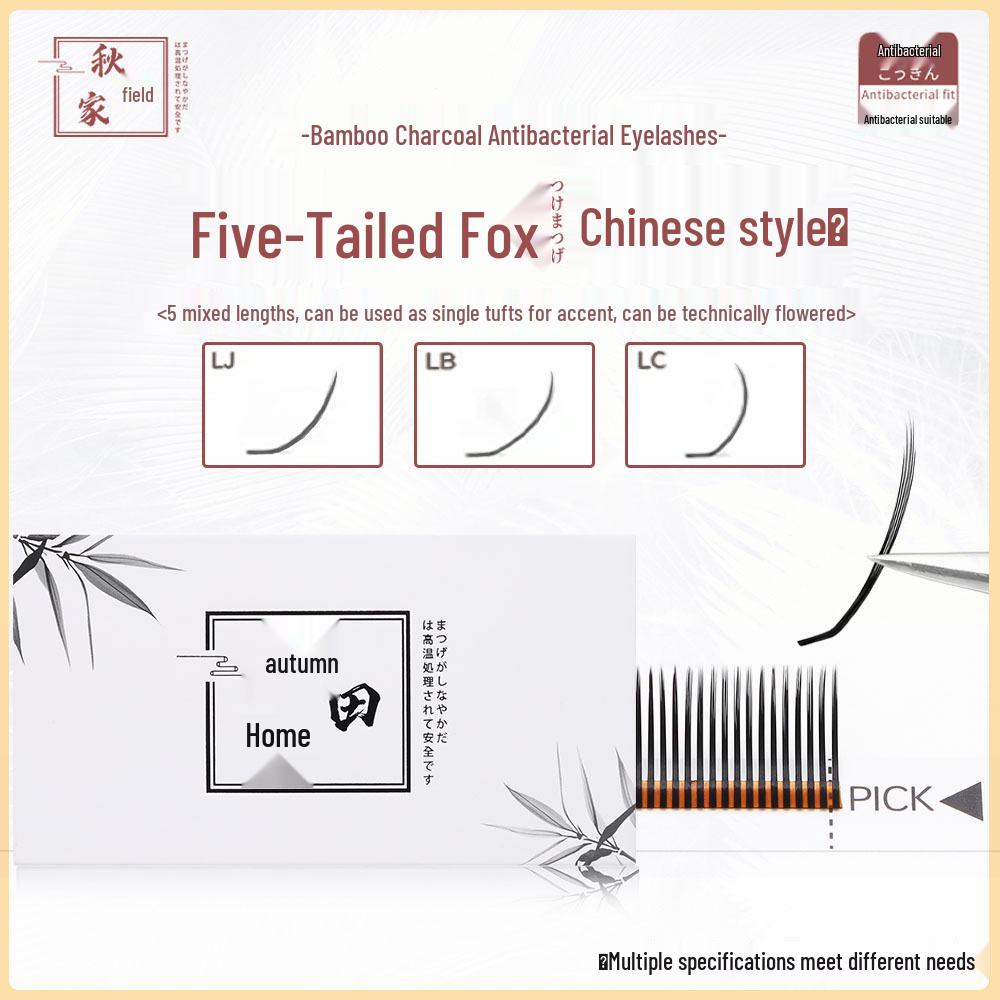 Akita House Blue Fox Eyelash Extensions: Beginner-Friendly Soft Manga Style for a Natural Look. 0.07 Light C-Curl