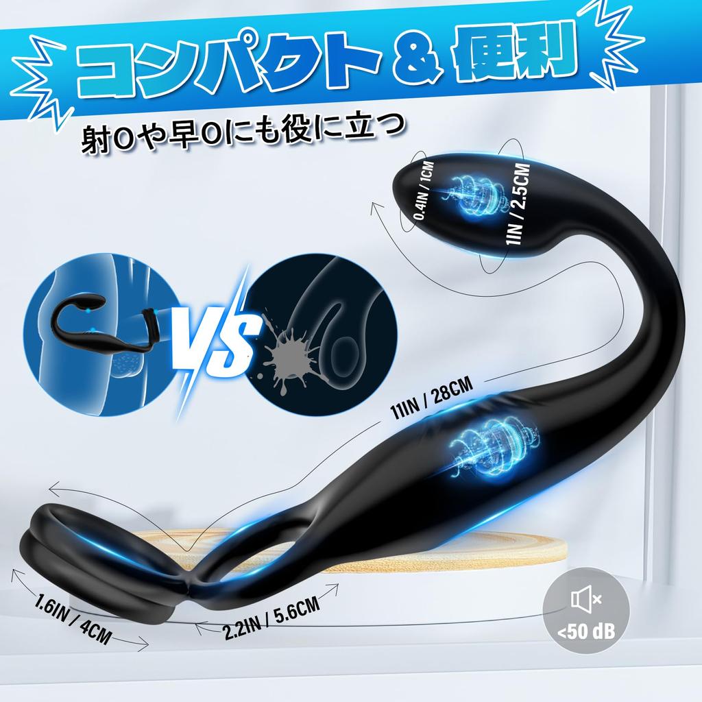 Cock Ring for Men Dildo Men Prostate Vibrator Anal Development Prostate Vibrator Popular Adult Goods for Men Vibration Modes Penis Ring Prostate