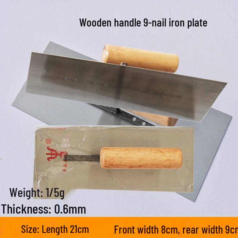 Nine-Tooth Trowel Set for Wall Putty and Plastering