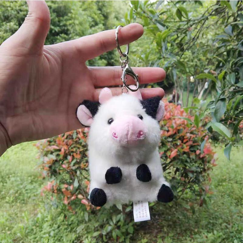 Animal Charming Plush Keychain With Adorable Cow And Panda Design Perfect Gift