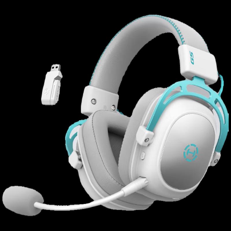 Edifier HECATE G5 Kabelloses Tri-Mode Gaming-Headset
