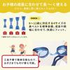 VIEW Junior Swimming Goggles for Children Mirror Made in Antibacterial Face Lens Name Black x Blue (Ages 6-12), Lens, Japan, Pad, Guard, Tag, (V722JMR