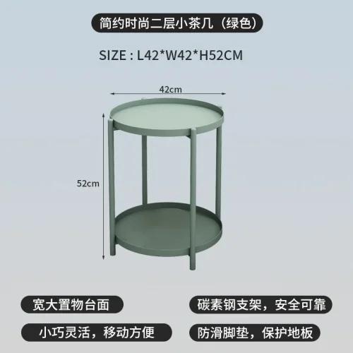 Iron Folding Side Table - Removable Tray for Living Room, Balcony & Tea Time - Dropshipping