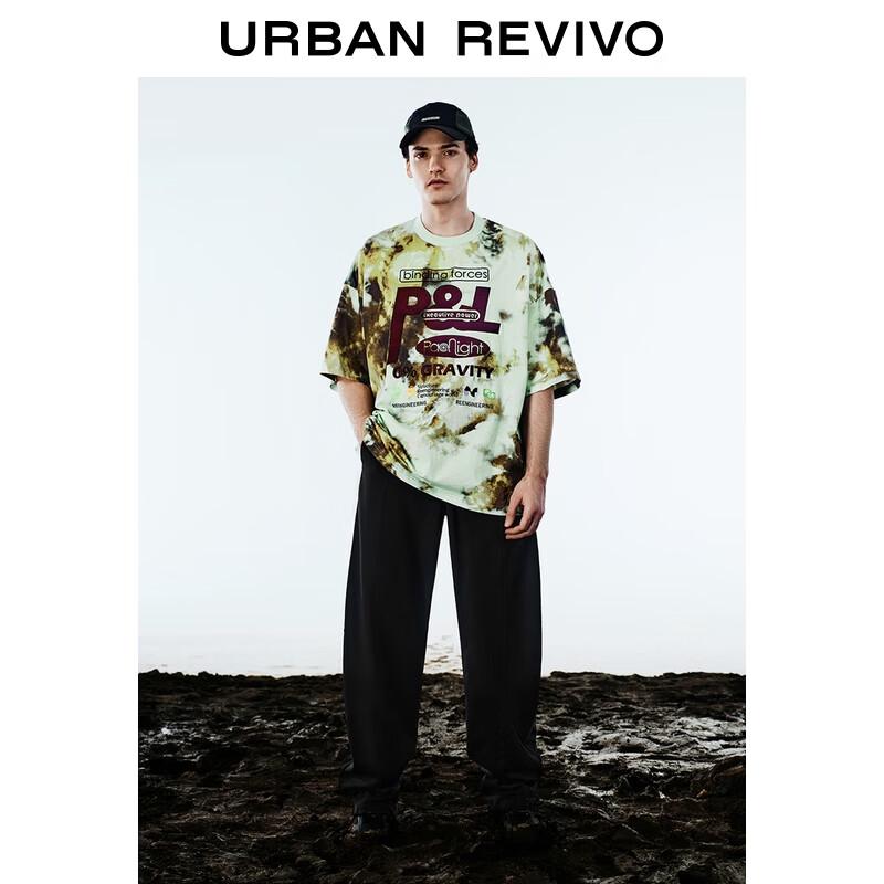 UR Men s Contrast Print Short Sleeve T-Shirt L