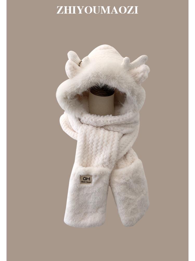 

Женская зимняя плюшевая шапка с рогами оленя, с теплой защитой ушей и интегрированным двухслойным шарфом и перчатками One Size