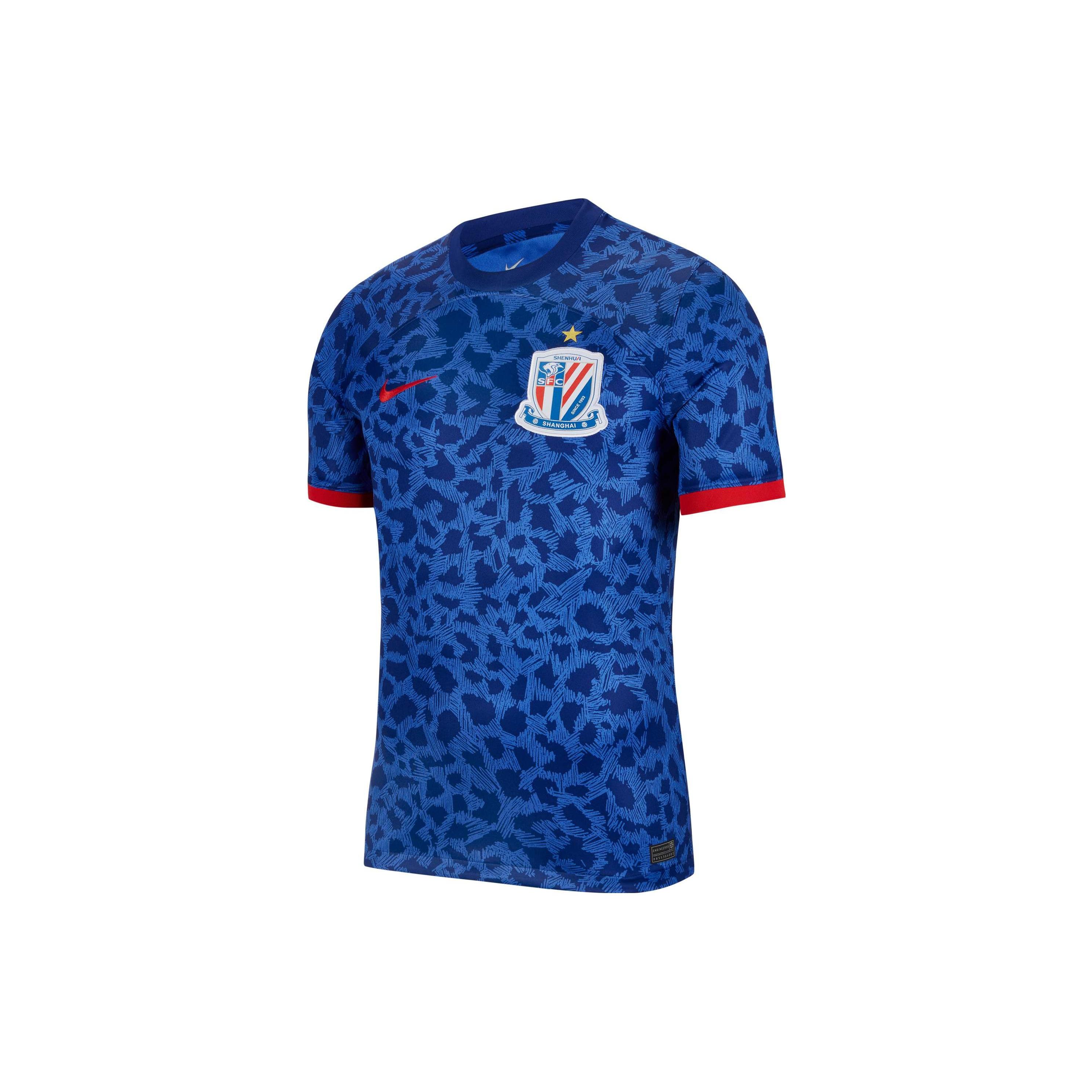 

Nike Soccer Jerseys Men s True Blue Moderate Straight Fit FV3510-433 M
