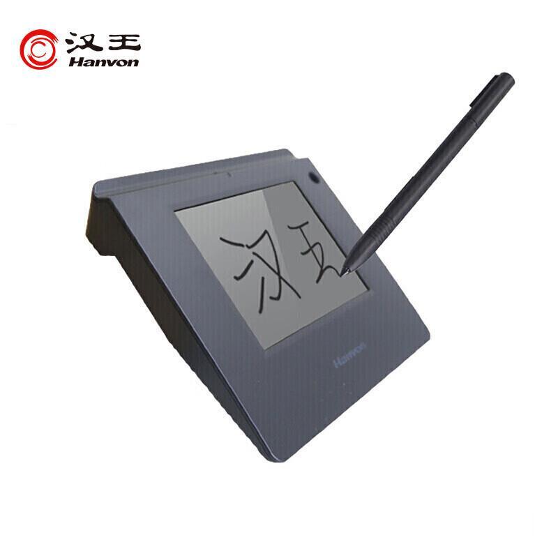

Hanwang ESP560 5.6-inch Electronic Signature Tablet