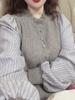 Cool Grey Patchwork Knit Ruffle Trim Slimming Long Sleeve Shirt