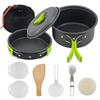 Highest Quality Non-Toxic Anodized Aluminum Camping Cookset Mess Kit for Backpacking Gear Camp Kitchen Equipment