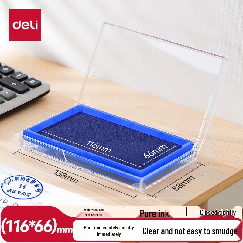 Deli Quick-Dry Square Ink Pad