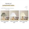 Modern Bedside Night Light Art Atmosphere LED Desk Lamp Nordic Pleated Table Lamp  Coffee Shop