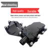 Oil-Water Separator DS7G6A785CA for Focus 15, New Mondeo, Kuga 13, Taurus 1.5