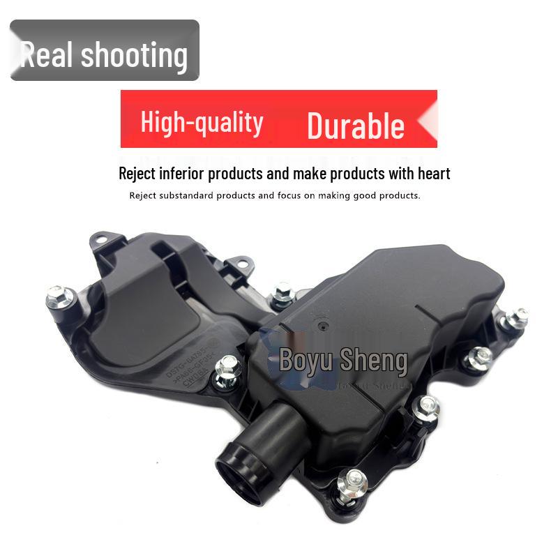Oil-Water Separator DS7G6A785CA for Focus 15, New Mondeo, Kuga 13, Taurus 1.5