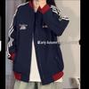 Retro American Color Block Striped Embroidered Baseball Jacket - 2024 Early Autumn Edition