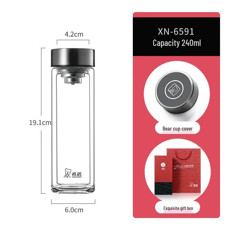 Xinuo Double-Wall Borosilicate Glass Travel Mug