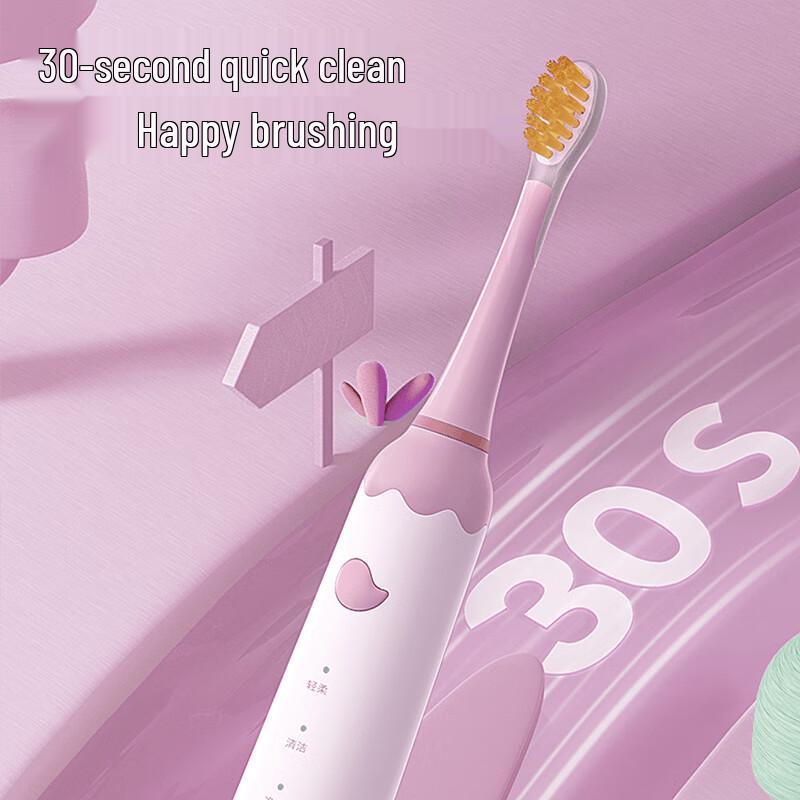 FLYCO FT7110 Kids Sonic Electric Toothbrush