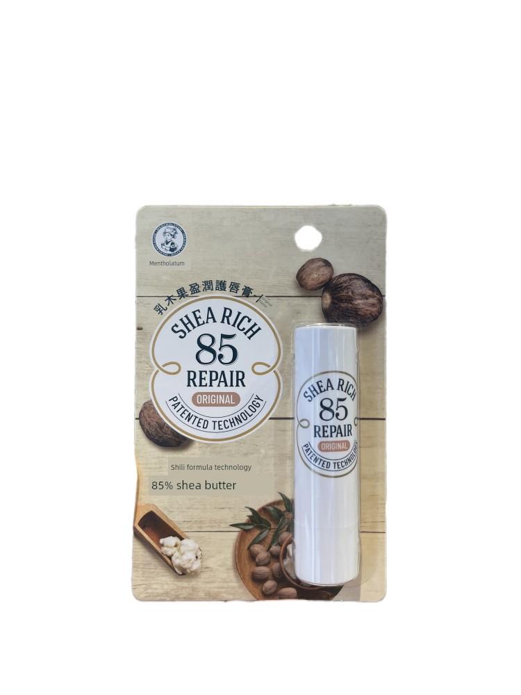 Purchased in Hong Kong, Mentholatum Shea Butter Lip Balm Is Gentle, Moisturizing, Long-Lasting, and Repairs and Reduces Lip Lines