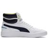 Puma Ralph Sampson Mid Pop - Białe Granatowe Sneakersy Unisex 374925-02