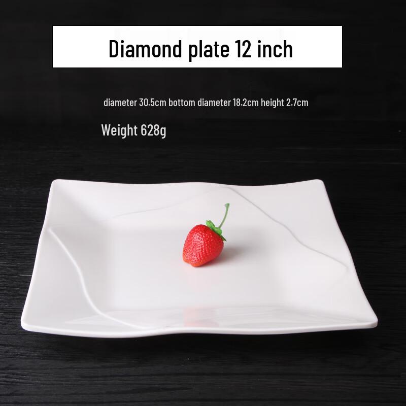 Qianxing A8 White Melamine Restaurant Plates