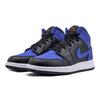 Jordan 1 Mid GS Paint Splatter 554725-048