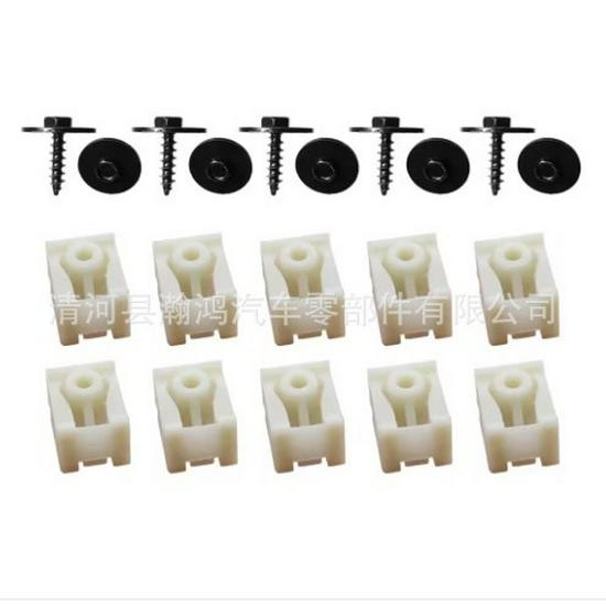 BMW Front Mudguard Kit: 20 C-Shaped Clips & Hex Bolts (07147311312)