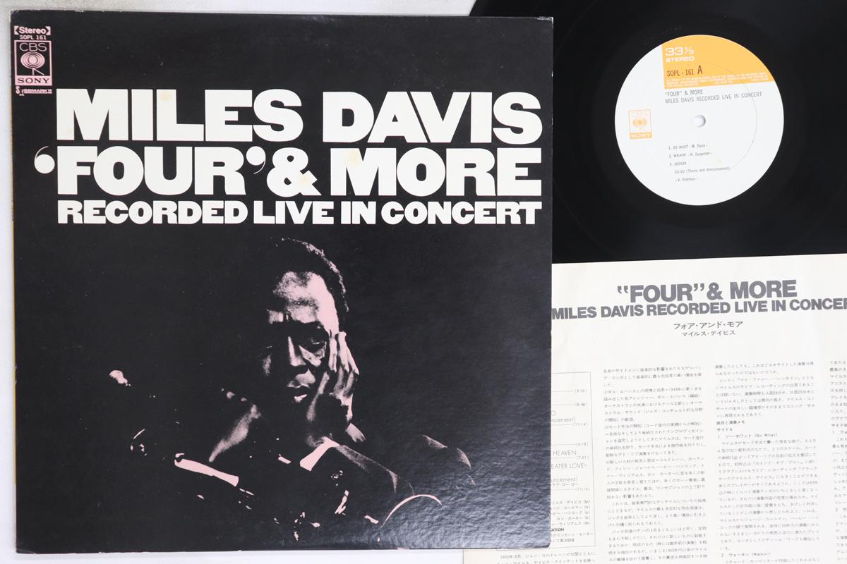 

Виниловая пластинка MILES DAVIS Four More SOPL161 CBS SONY 1972 Япония Джаз Б/у