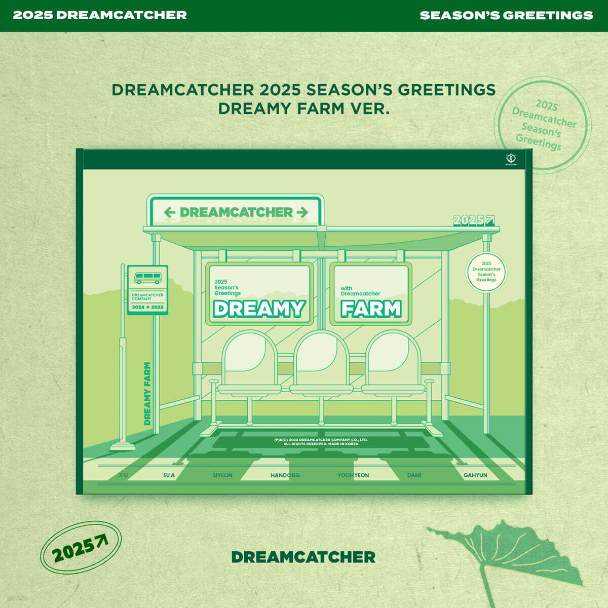 

Dreamcatcher (Dreamcatcher) 2025 SEASON’S GREETINGS [DREAMY FARM ver.]
