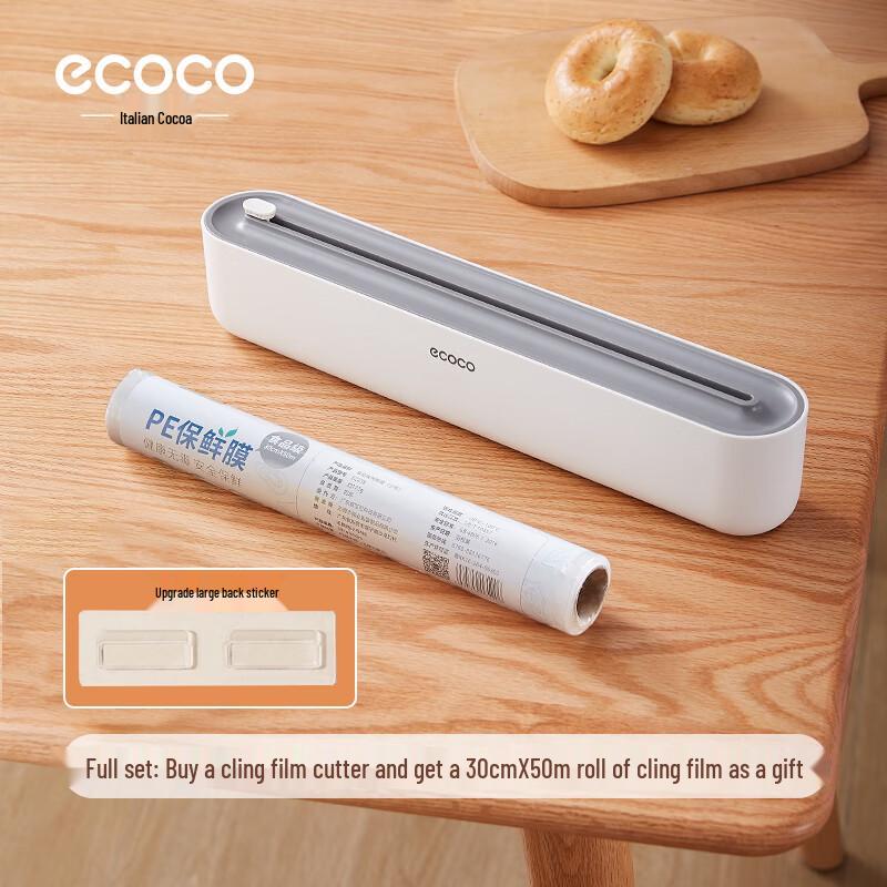 Dual-Use Cling Film Dispenser