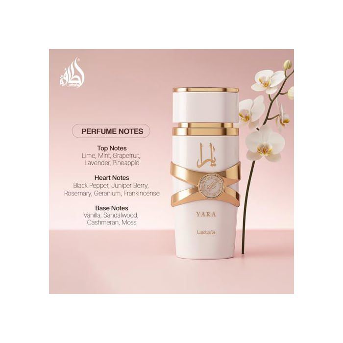 Perfume - Lattafa - YARA MOI BLANC - 100ml - Eau De Parfum - Oriental Amber Gourmand