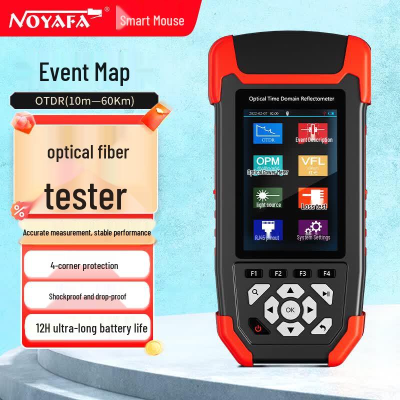 Smart Mouse NF-981 OTDR Fiber Optic Tester (CN version)