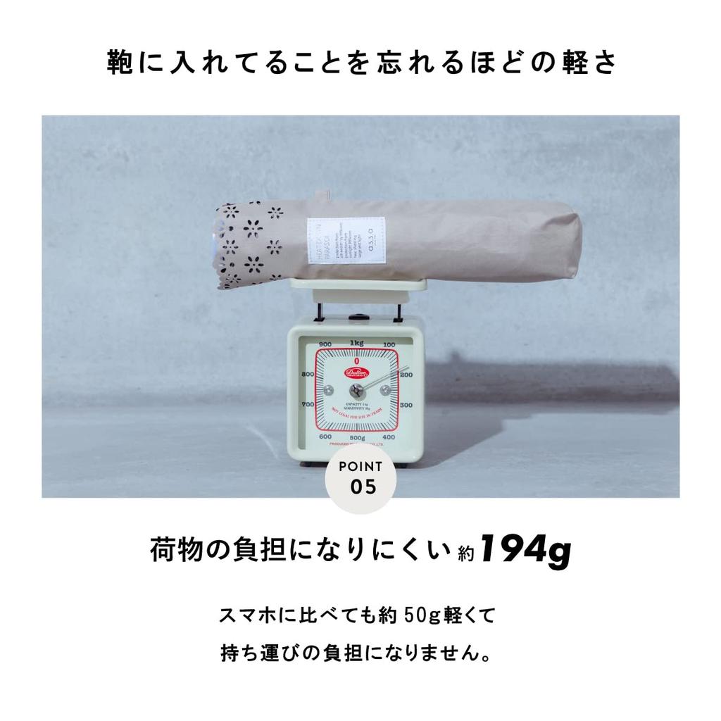 Assa Prevents Temperature UV Protection Light Heat Blocking Heat Down For Sunny and Rainy Days Women's Parasol, Foldable, Large, 55cm, Increase, 100%,