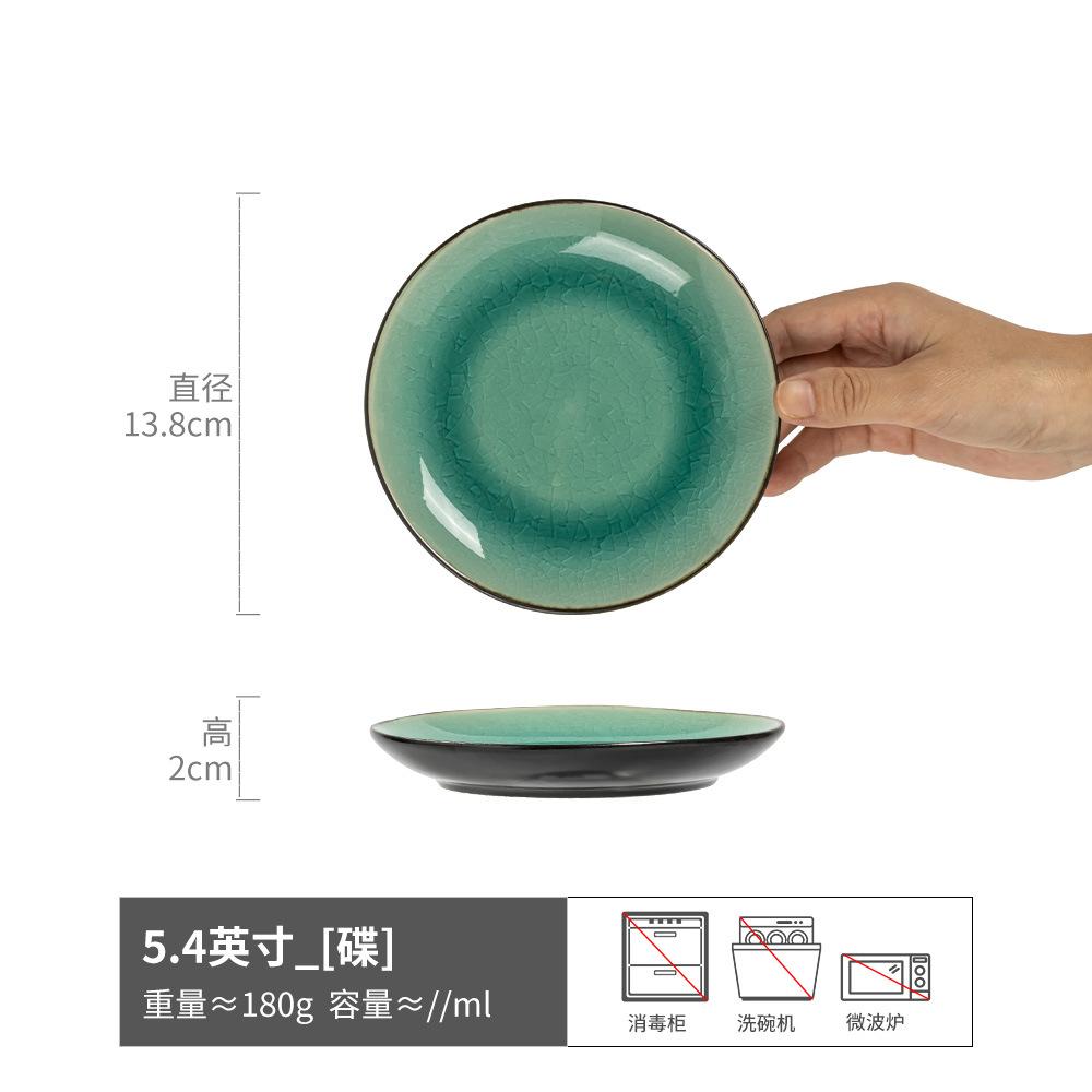 Super Many Cute Bone Saucers Collection Creative Ceramic Hot Pot Dipping Saucer Snack Cake Dessert Saucer Household Internet Celebrity Taste Saucer