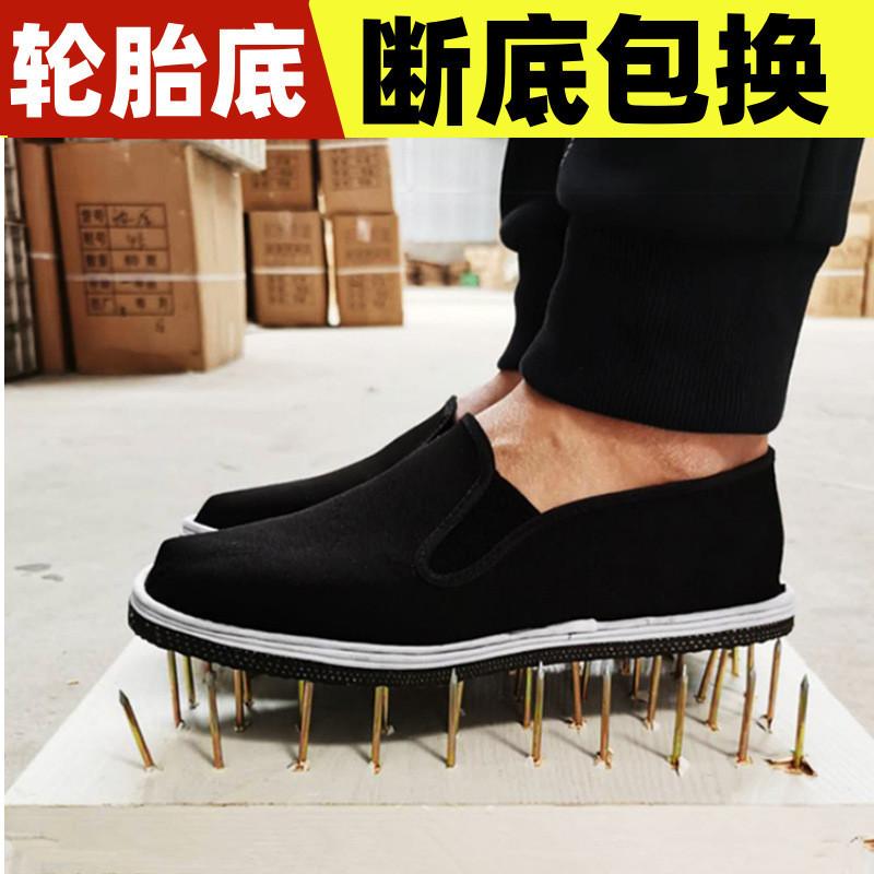 Pantofi vulcanizați din cauciuc pantofi din pânză pantofi vechi Beijing lucrați manual pantofi de lucru lasagna rezistenți la uzură respirabili cu vârf rotund talpă de cauciuc pantofi din bumbac