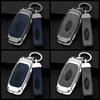 Car Sticker Hot For Ford Car Metal Leather Remote Key Case Cover For Ford Territory EV EcoBoost S350 Yuhoo 7 8 Transit Equator K