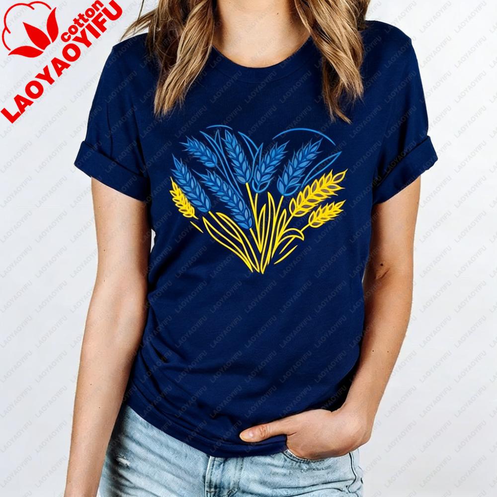 Ukraine Shirt Ukrainian Heart Flag Color TShirt Ukraine Wheat TShirt Simple Casual Daily Life Unisex Unisex Unisex Cotton Tops