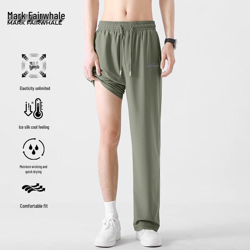 Mark Fairwhale Men's Lightweight Straight-Leg Casual Sport Pants