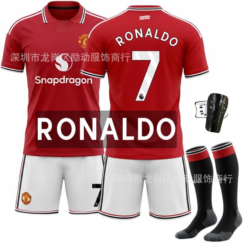 2026-27 Manchester United Home Jersey  CR7