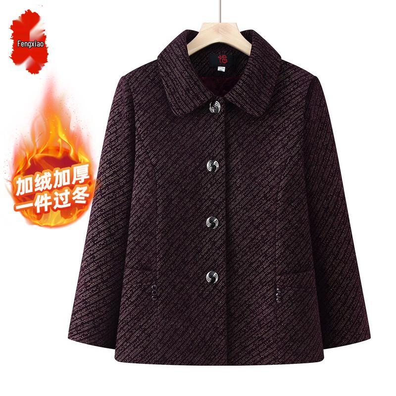 Women's Thickened Fleece-Lined Lapel Coat for Seniors