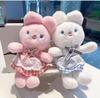 Cute Rabbit Plush Companion Doll  Stuffed Animal Keychain Bag Car Pillow Plush  Animal Plush Toy Sleeping Gift