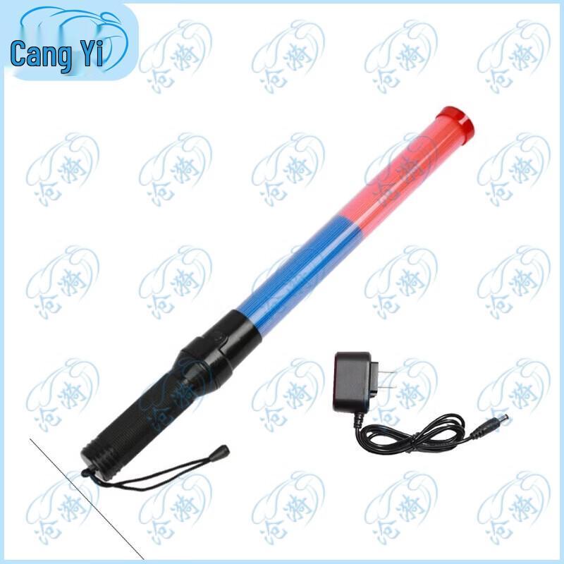 Cangyi Traffic Control Baton