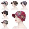 Print Design Hair Loss Cap Comfortable Visor Cap Slouch Design Chemo Caps  Head Scarf