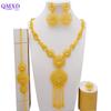 Set de bijuterii de culoare aurie din Dubai indian pentru femei Set de colier lung de mireasă, colier nigerian, bratara, cercei, seturi de inele