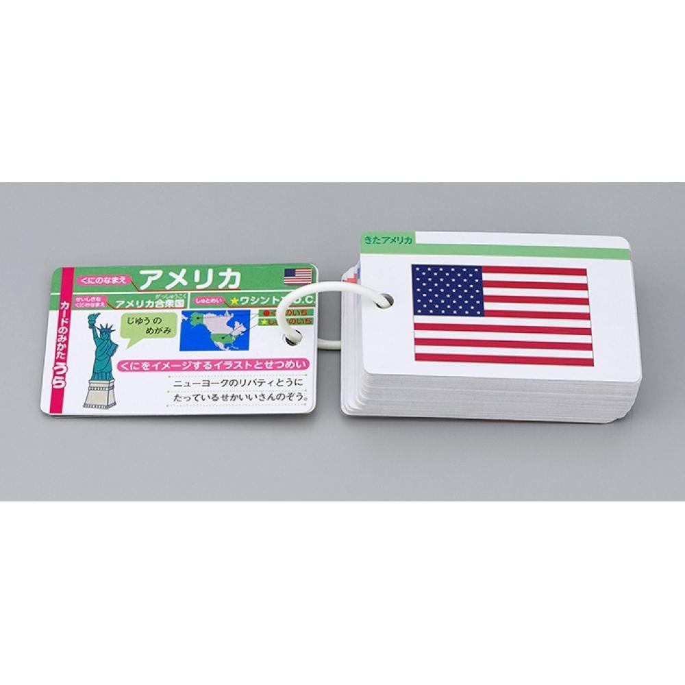 

Аполлон Ша Null Pocket Picture Card Національний прапор